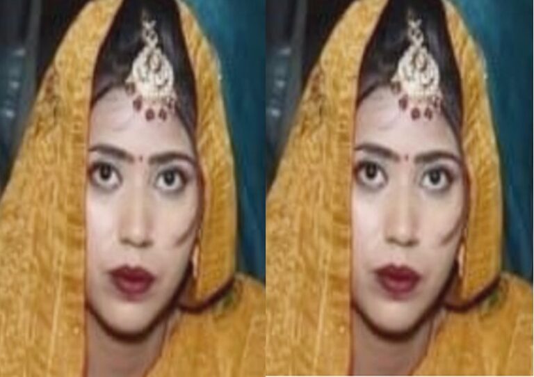 A year after a love marriage, a woman died a painful death in Bareilly; her decapitated body was found in this condition.