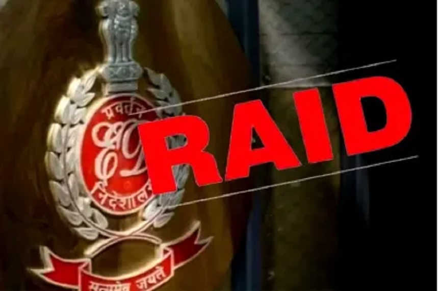 ED raid: ब्रिटिश मौलाना शमशुल हुदा के खातों में विदेश से लाखों रुपये जांच करने ईडी ने मारा छापा