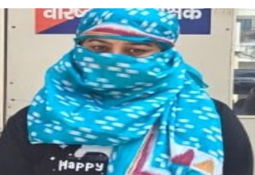 When her husband could not bear the expenses, she started fulfilling her desires by trapping other men in her beauty trap.