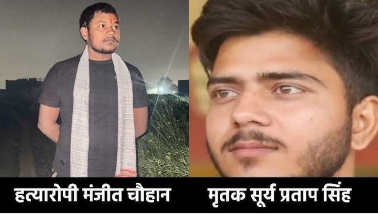 Murder accused Manjeet was hiding in the lawyer's chamber, had bought a country-made pistol from Bhadohi.