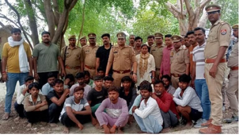Kanpur's Reuna Emerges as the New Jamtara; Fraud Calls Were Made All Night Long While Hiding in the Bushes.