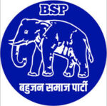Following BSP's refusal, Congress leaders are scrambling to offer explanations—fearing that the SP might take offense.