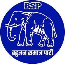 Following BSP's refusal, Congress leaders are scrambling to offer explanations—fearing that the SP might take offense.