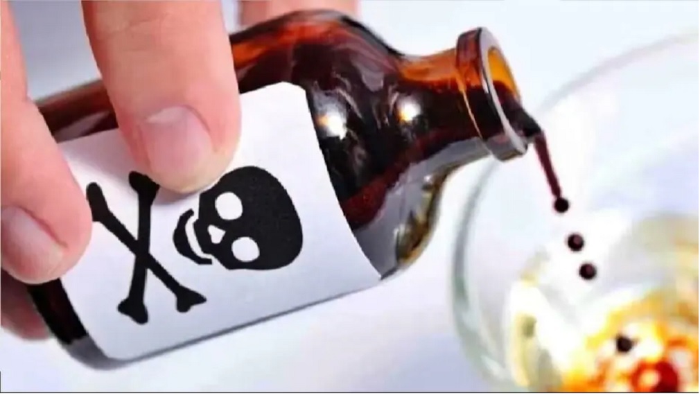 The End of a Love Story in Mainpuri: Couple Consumes Poison and Arrives at Police Station; Girlfriend Dies, Boyfriend Critical