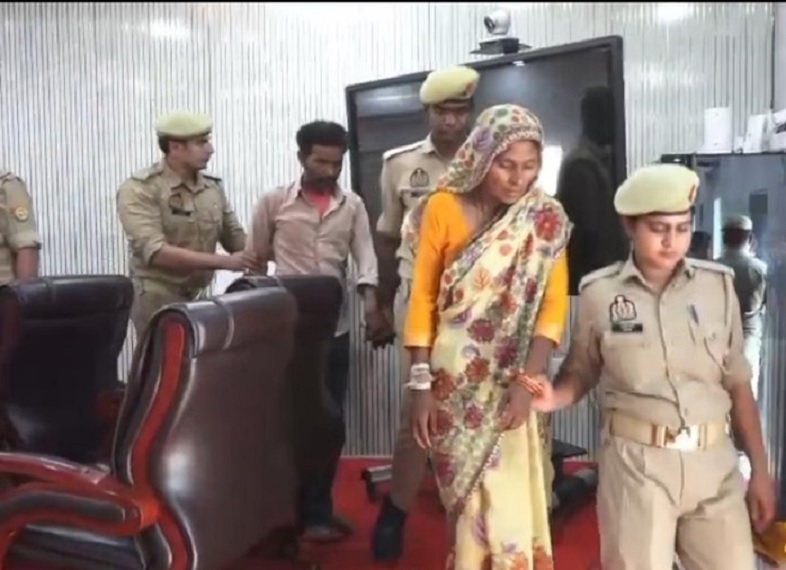 Woman ended a twenty-year relationship in collusion with her lover; skeleton found three months later.