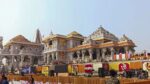 Politics intensifies over the Ram Mandir donation controversy; Nripendra Misra to reach Ayodhya today; a major decision is expected.