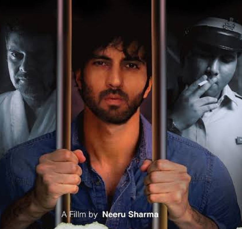 This powerful film exposes the dark side of media trials.