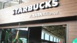 Tata Starbucks launches premium Starbucks Reserve experience at Delhi Aerocity.