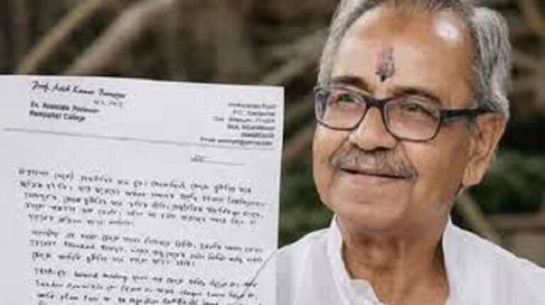 Ashish Banerjee, a former Deputy Speaker in the Mamata government, hanged himself; the contents of his suicide note were truly shocking.