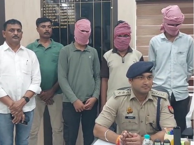 Three teenagers shot and killed a young man in Ghazipur.