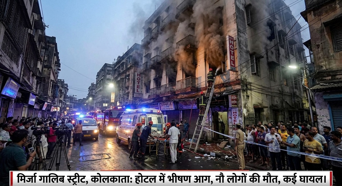 Death claimed the lives of nine people who were fast asleep, while many others were left with lifelong scars.