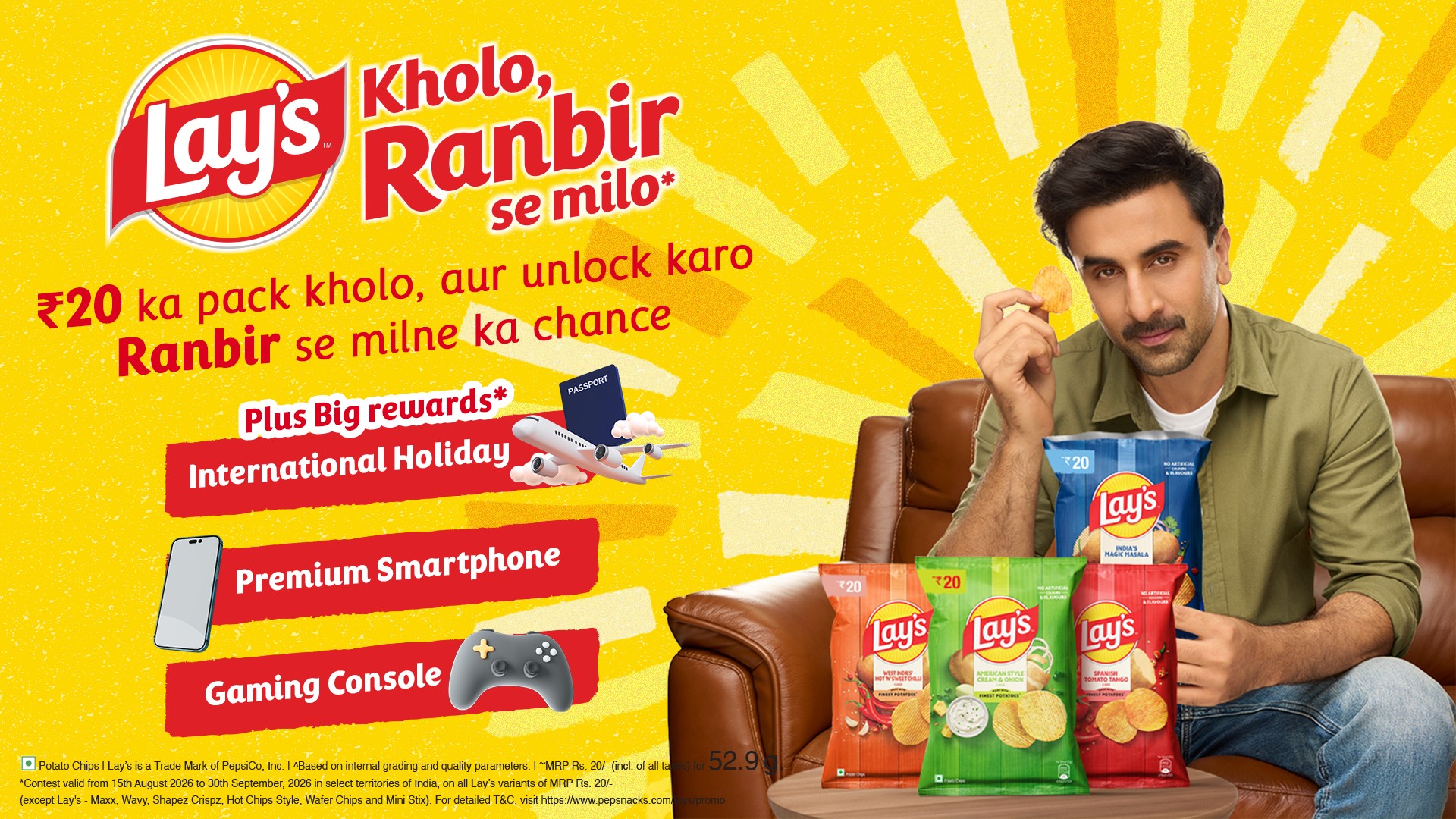 Lay's ₹20 pack brings a chance to meet Ranbir Kapoor.