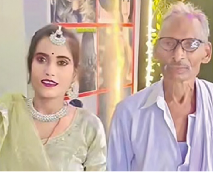In Auraiya, a 30-year-old blogger has fallen for a 75-year-old man; following their engagement, the couple is now preparing for their wedding.